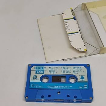 全国我が町音頭　カセットセット 全国我が町音頭 カセットセット Z/Xグッズ ｜ Z/X - Zillions of