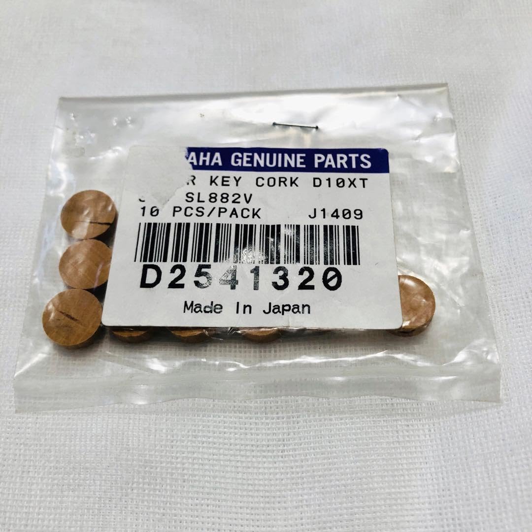 トロンボーンパーツ①