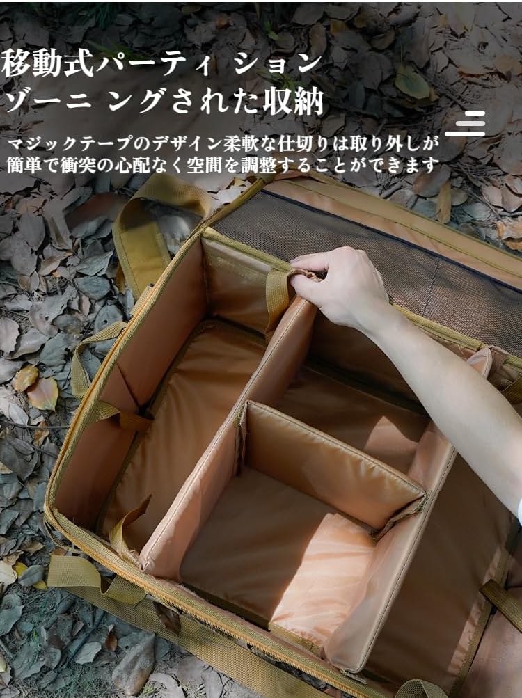 [Neping]【キャンプ用収納】60L大容量【アウトドアツール収納】防水で耐久性！Molle搭載で拡張自在！