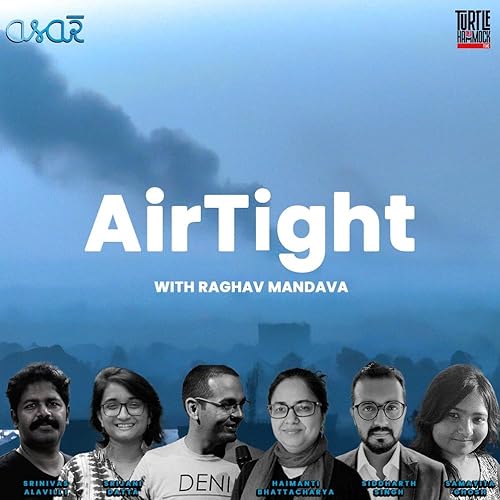 AirTight cover art