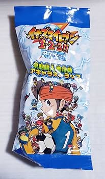 イナズマイレブン123円堂守伝説 イナズマイレブン 1・2・3!! 円堂守伝説 LEVEL-5 円堂守の戦いの