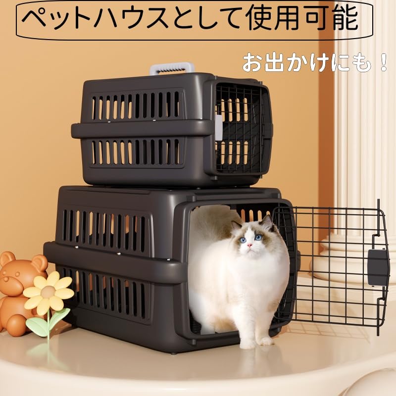 Amazon | 牧小苫＼msmrベーシック ペットキャリー キャリーバック
