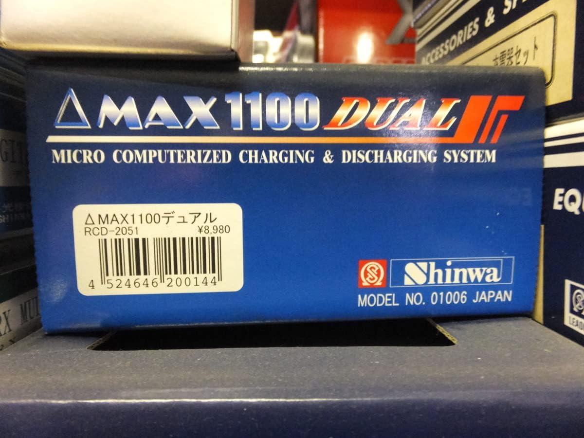 SHINWA RCD-2051 MAX1100 デュアル