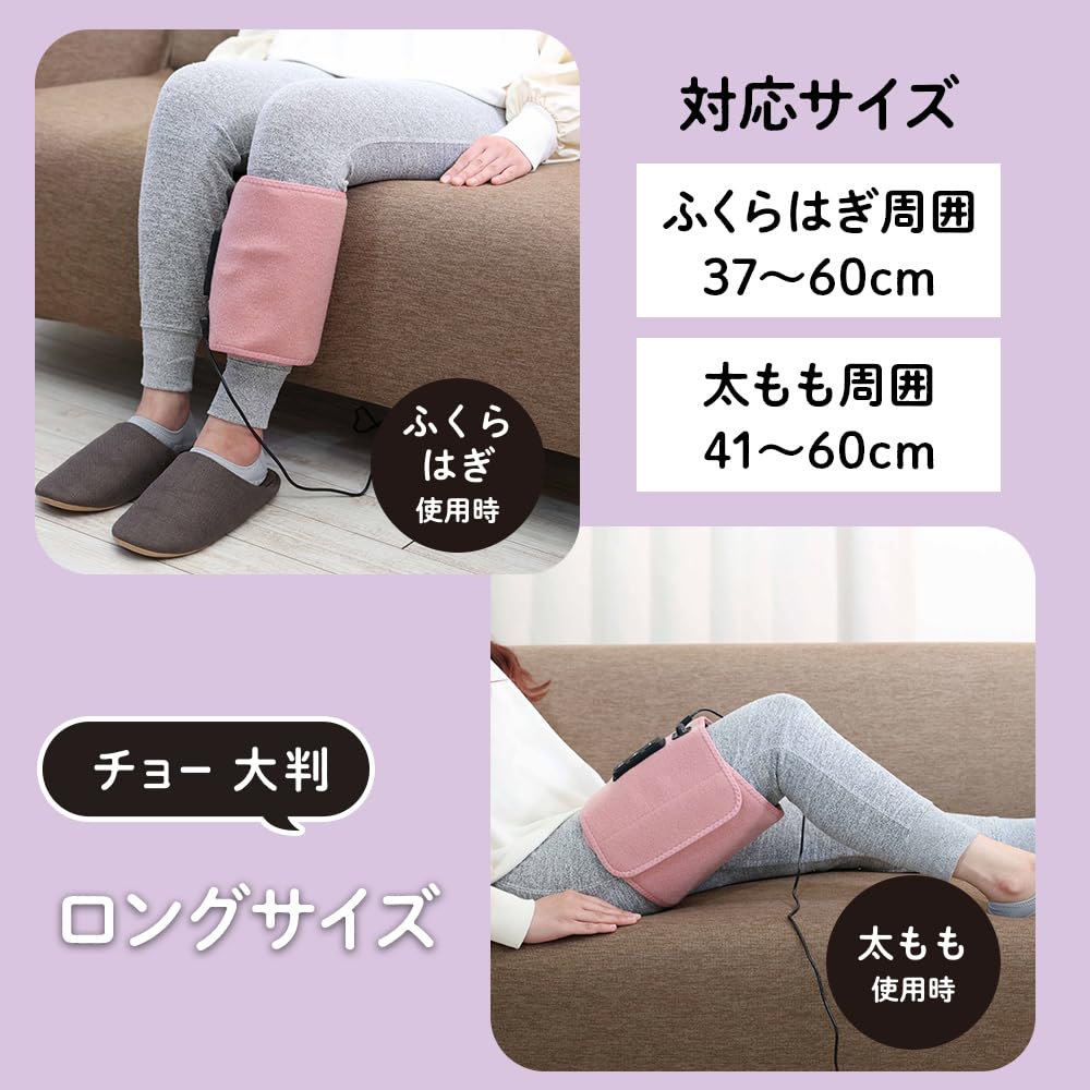 Amazon | ゴリラのふたつかみ 太ももケア ふくらはぎケア 2way 片足