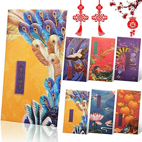 Kalolary 12pcs Chinese New Year Red Envelope, Red Envelopes Lucky Hong Bao Chinese Style Bronzing Design Pattern Traditional Red Money Pockets for Spring Festival, Birthday and Wedding