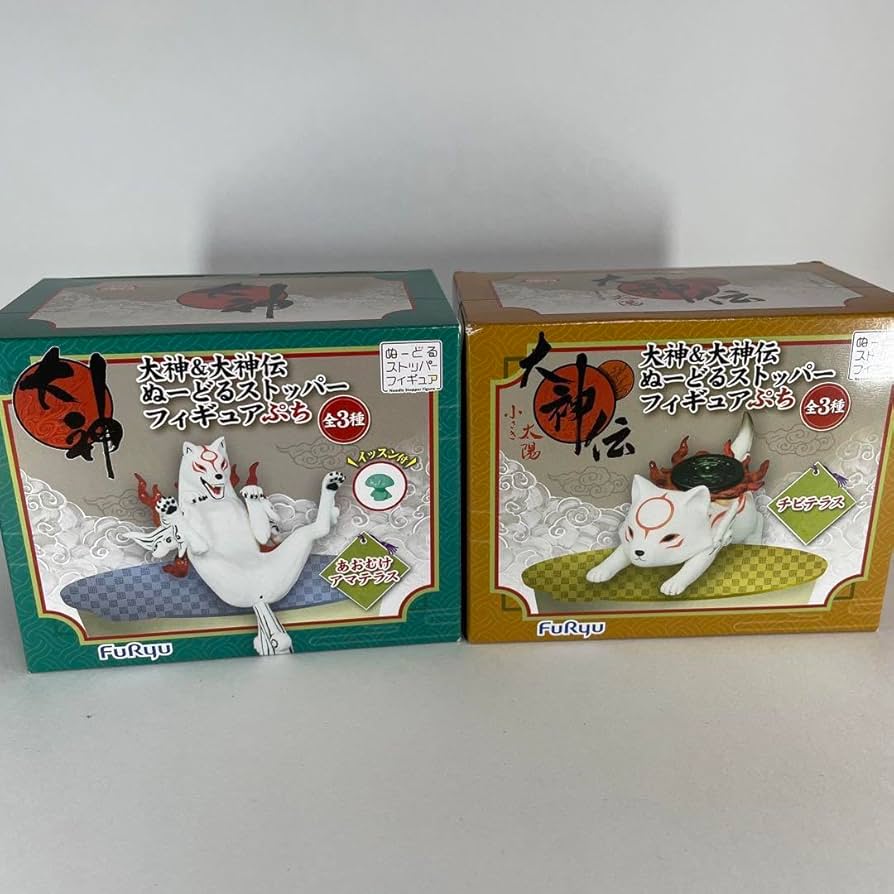 大神 大神伝 ぬーどるストッパー フィギュア ぷち 3種セット 新品 大神&大神伝 ぬーどるストッパーフィギュアぷち 3個セット