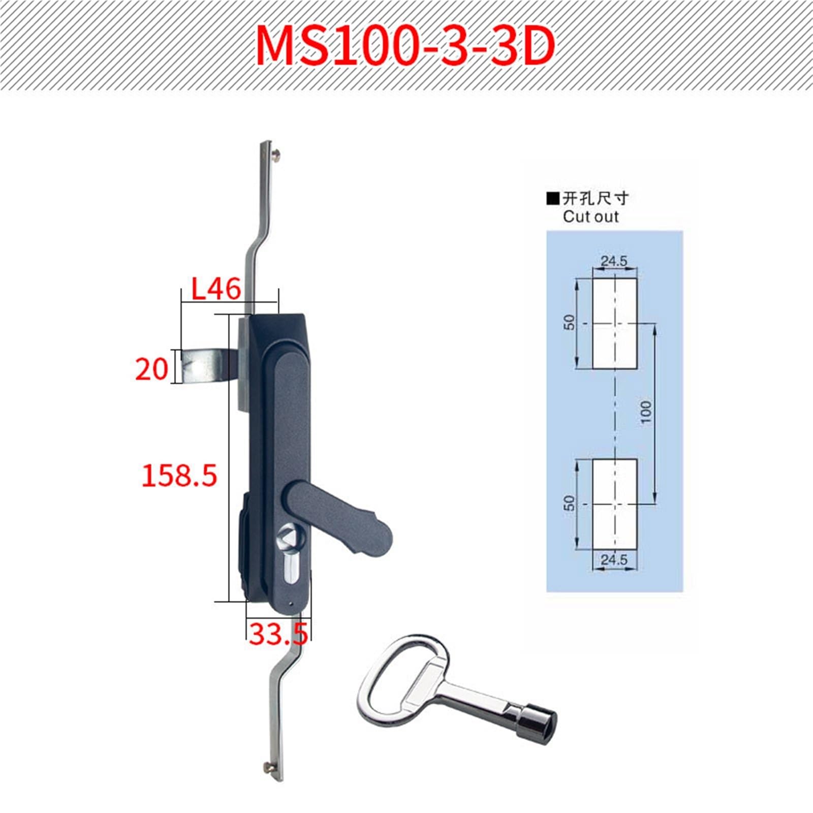 Korbowód Blokada MS100-3 Szafka Elektryczna Skrzynka Drzwi Świata 1 szt. (MS100-3-3D)