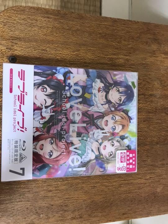 Amazon.co.jp: [全7巻セット ラブライブ!2期 1〜7 特装限定版 Amazon.co.jp: [全7巻セット ラブライブ!2期 1〜7 特装限定版