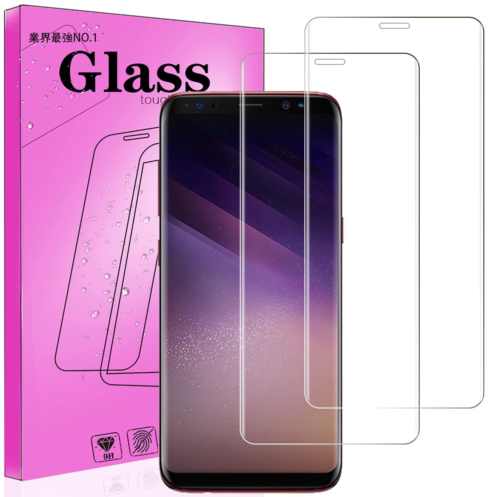 2 Pack] 3D Curved Glass Film For Galaxy S8 Sc-02J Sov36