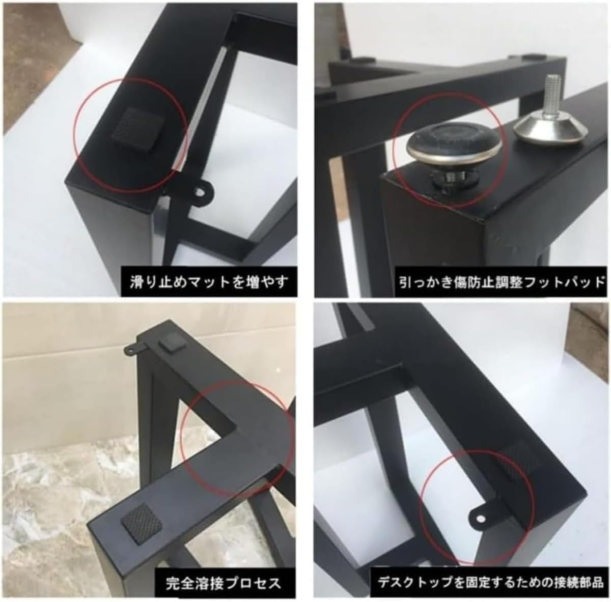 カウンター用のオシャレアイアン脚 黒 幅40/50/60/70/80cmx高さ68cm 金属製 テーブル脚 パーツ カフェテーブル机