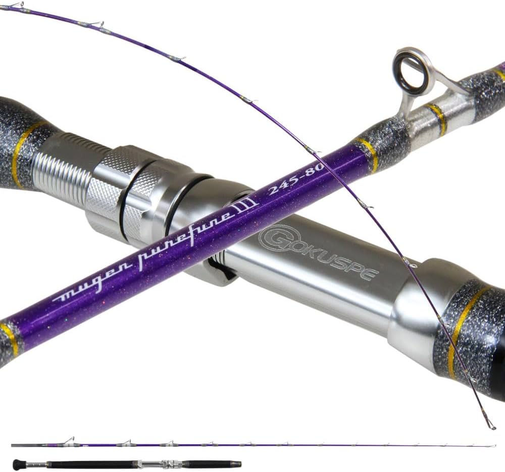 Amazon | ゴクスペ(Gokuspe) 3代目 無限ピュア船 Purple Edition Amazon | ゴクスペ(Gokuspe) 3代目 無限ピュア船 Purple Edition