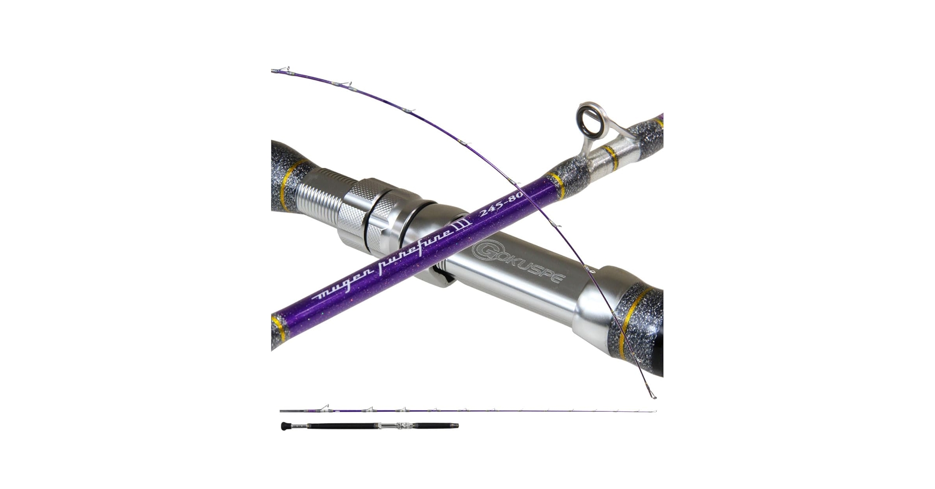 Amazon | ゴクスペ(Gokuspe) 3代目 無限ピュア船 Purple Edition 245