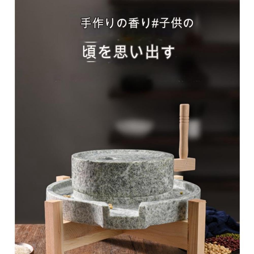 Amazon｜石臼、回転石臼、製粉機、製粉機、そば、米粉、マニュアル (棚