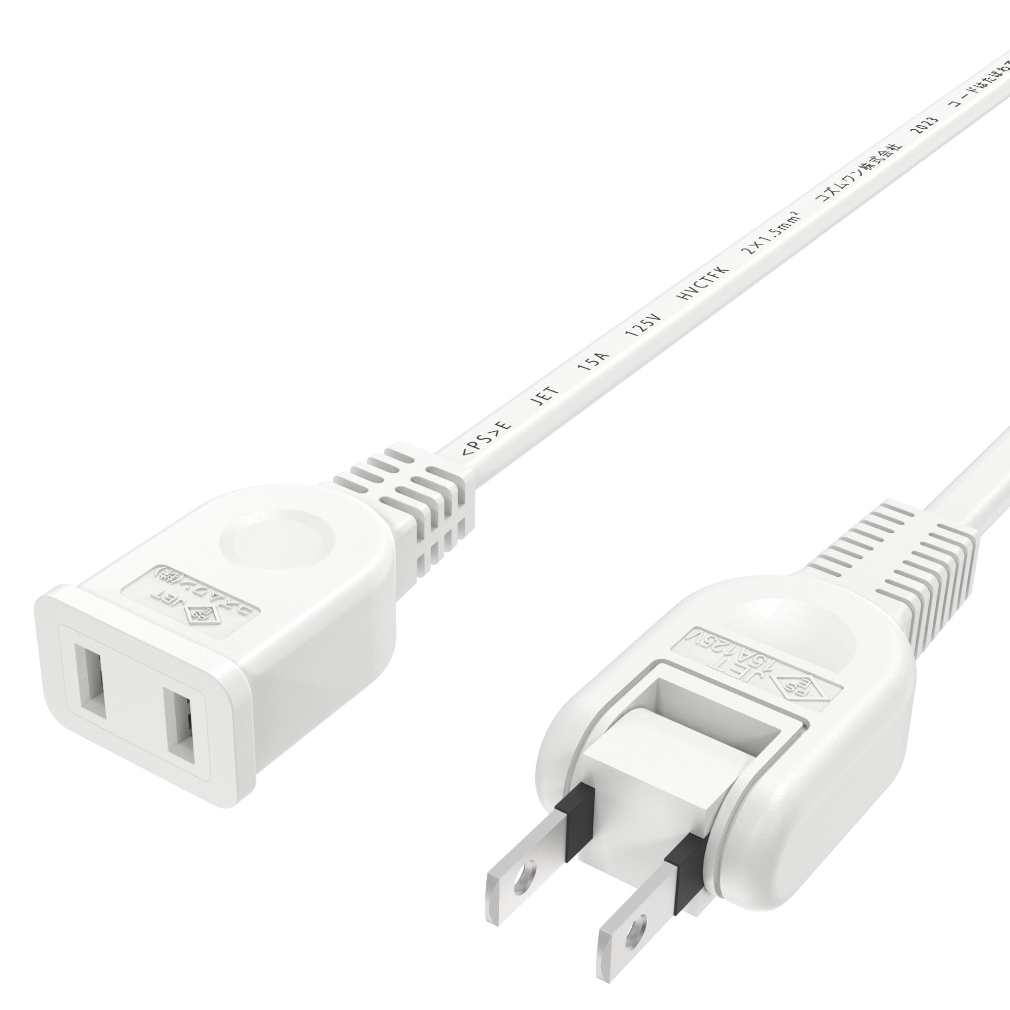 約 40m 長 産業用電源延長コード Amazon.co.jp: 延長コード 50cm 電源延長コード 1口 トラッキング 火災