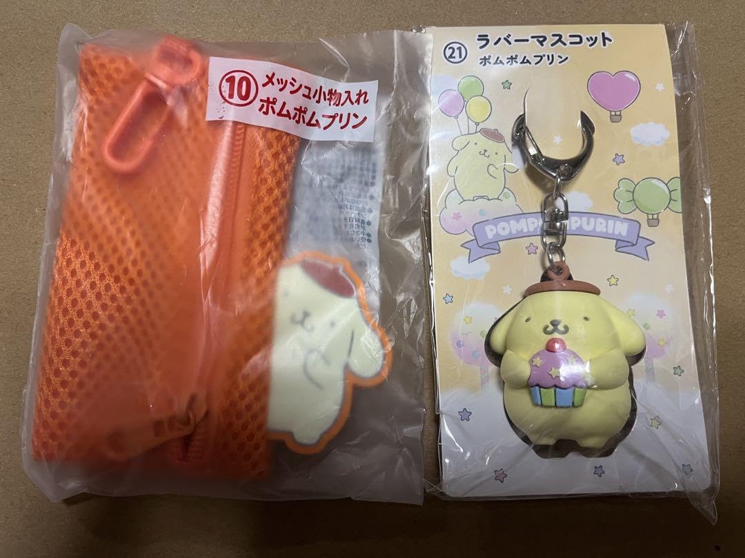 大幅値引！【新品・タグ付き】ポムポムプリン　マスコット　詰め合わせセット Amazon.co.jp: ポムポムプリン メッシュポーチ マスコット