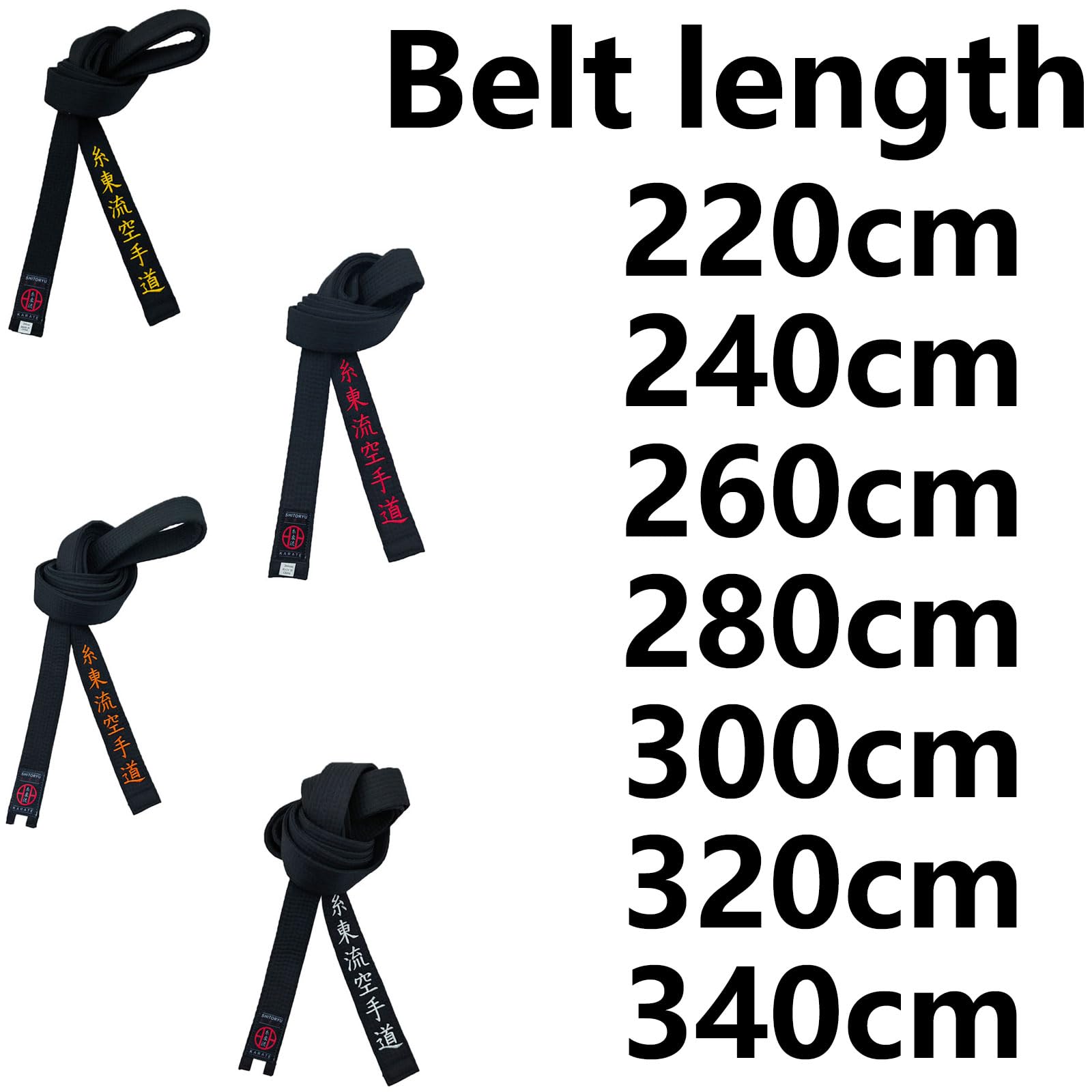 Shito-Ryu Karaté Ceinture noire 4,1 cm de large pour jeunes karaté brodé ceinture japonaise unisexe en gros