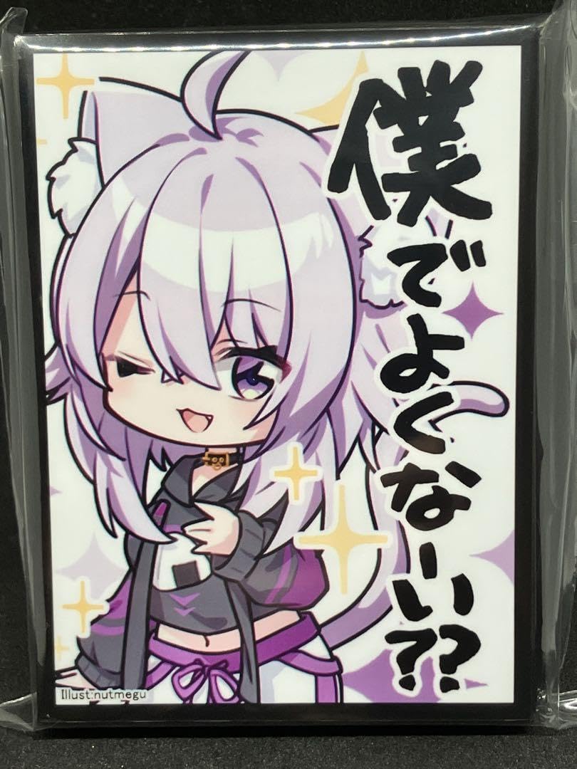 ホロライブ 猫又おかゆ 僕でよくない？ カードスリーブ Amazon.co.jp: 猫又おかゆ カードスリーブ ホロライブ hololive SD ①