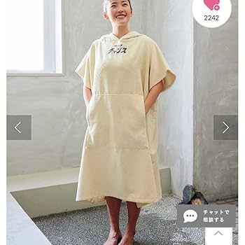 サウナポンチョ 3COINS×サウナイキタイ Amazon.co.jp: スリーコインズ サウナポンチョサウナイキタイ