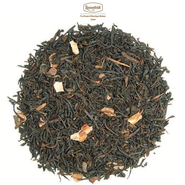 Amazon.co.jp: ロンネフェルト 認定店 お茶 ギフト おしゃれ 高級