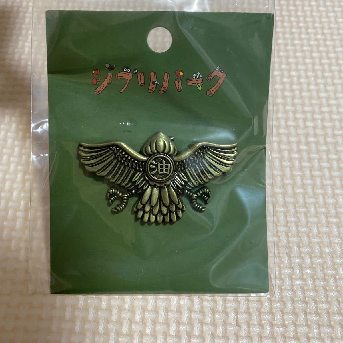 希少ピクサージブリバード置物