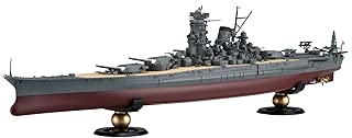 フジミ模型 1/700 艦NEXTシリーズ №9 日本海軍戦艦 大和 昭和19年/捷一号作戦 色分け済み プラモデル 艦NX-9