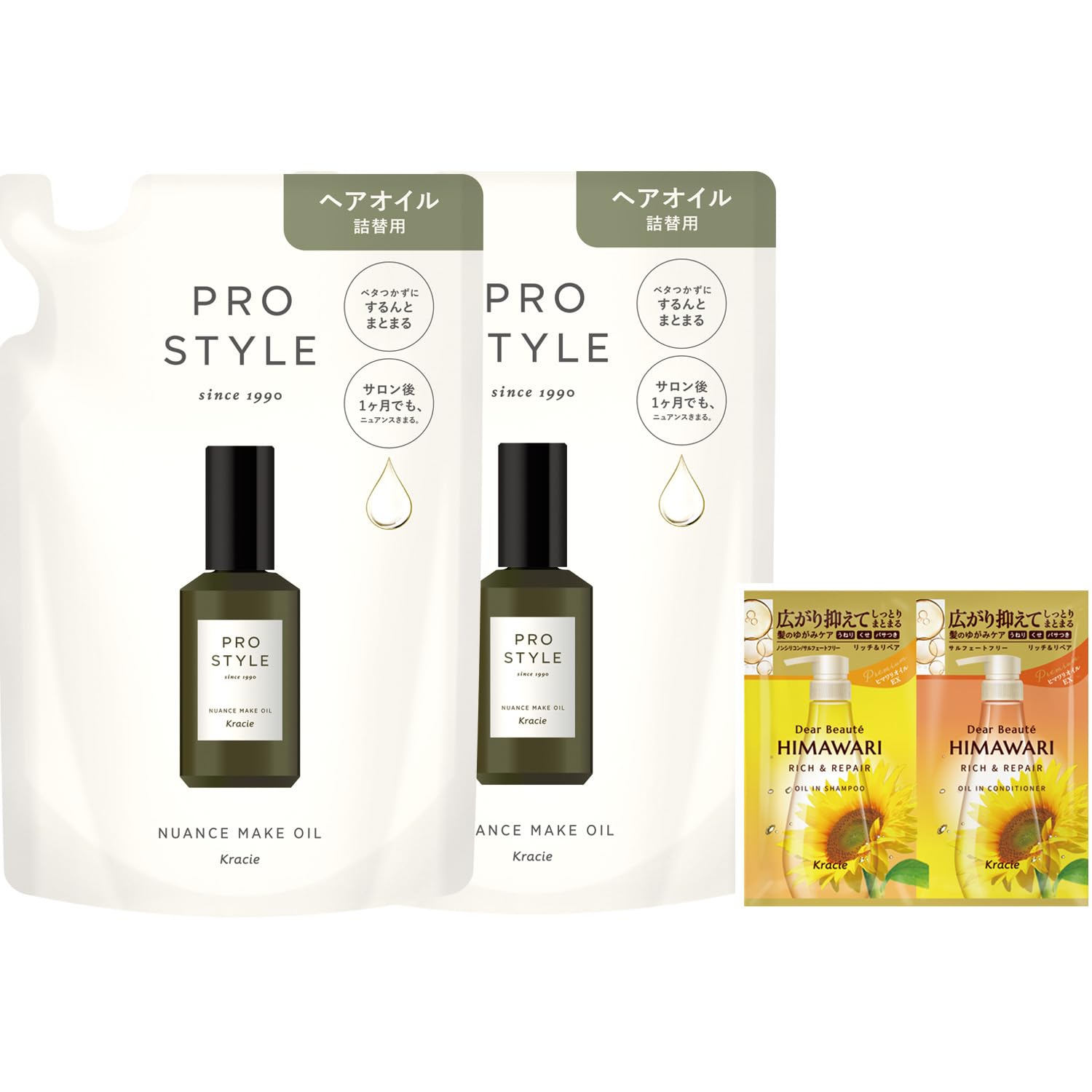 Amazon | プロスタイル ニュアンスメイクオイル 詰め替え 60ml×2