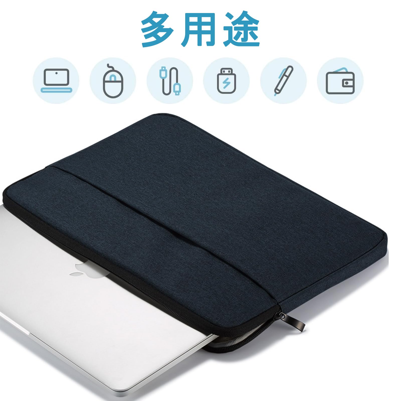 Amazon.co.jp: ノートパソコン ケース 15インチ MacBook Air M5 2026