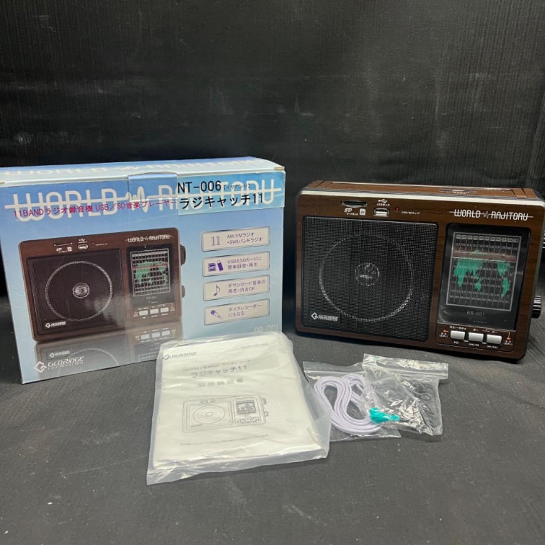 〇Dd右1024 グローリッジ ワールドラジ録る RR-001 〇Dd右1024 グローリッジ ワールドラジ録る RR-001