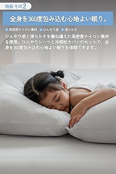Amazon|Sleepy Tofu シャーベットシーツ シングル 厚さ10cmまで Amazon|Sleepy Tofu シャーベットシーツ シングル 厚さ10cmまで