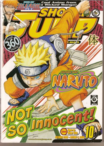 SHONEN JUMP (NARUTO, NOT SO INNOCENT!!!, VOLUME4, ISSUE 10)