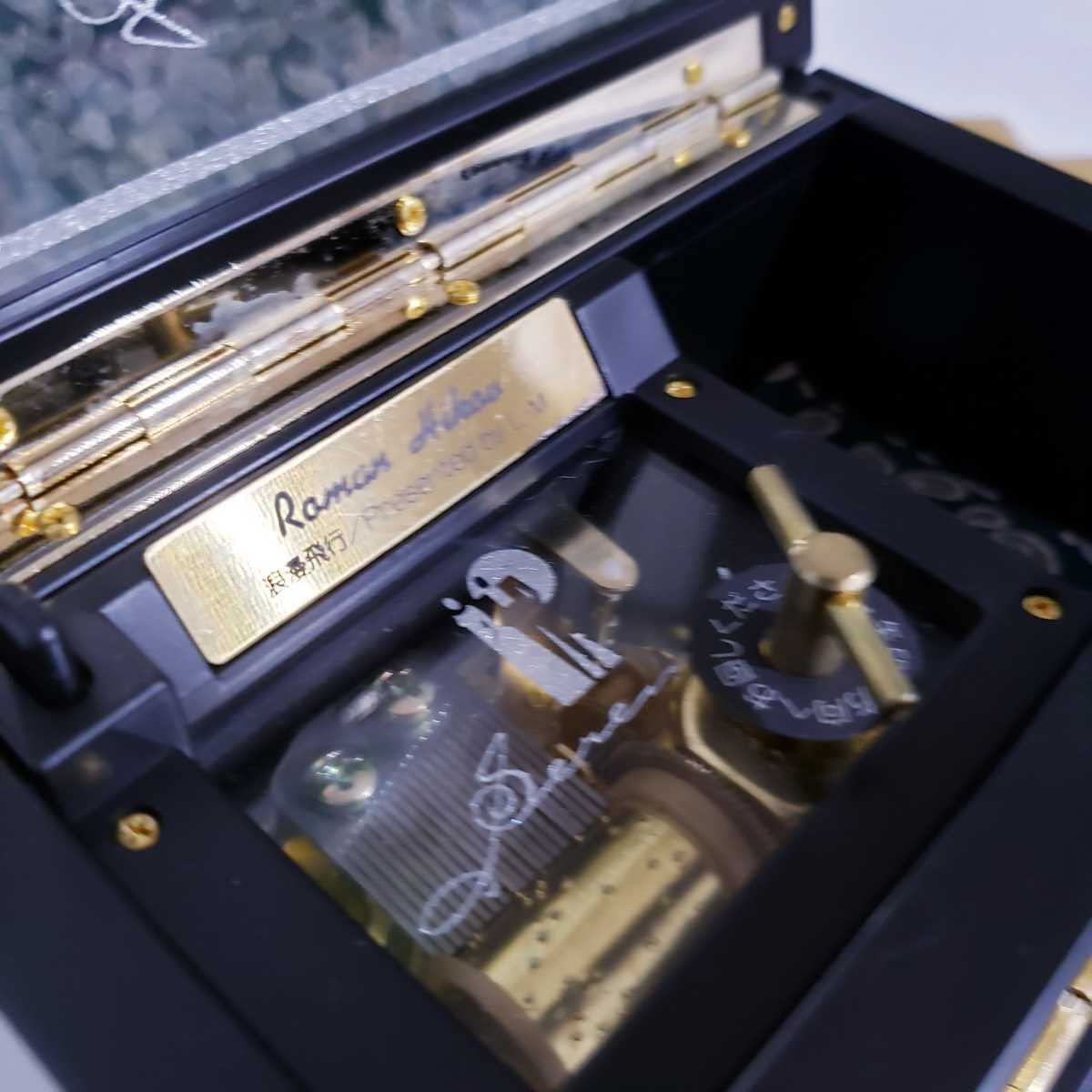 Amazon | 昭和レトロ ピアノ オルゴール ジュエリーボックス レディ