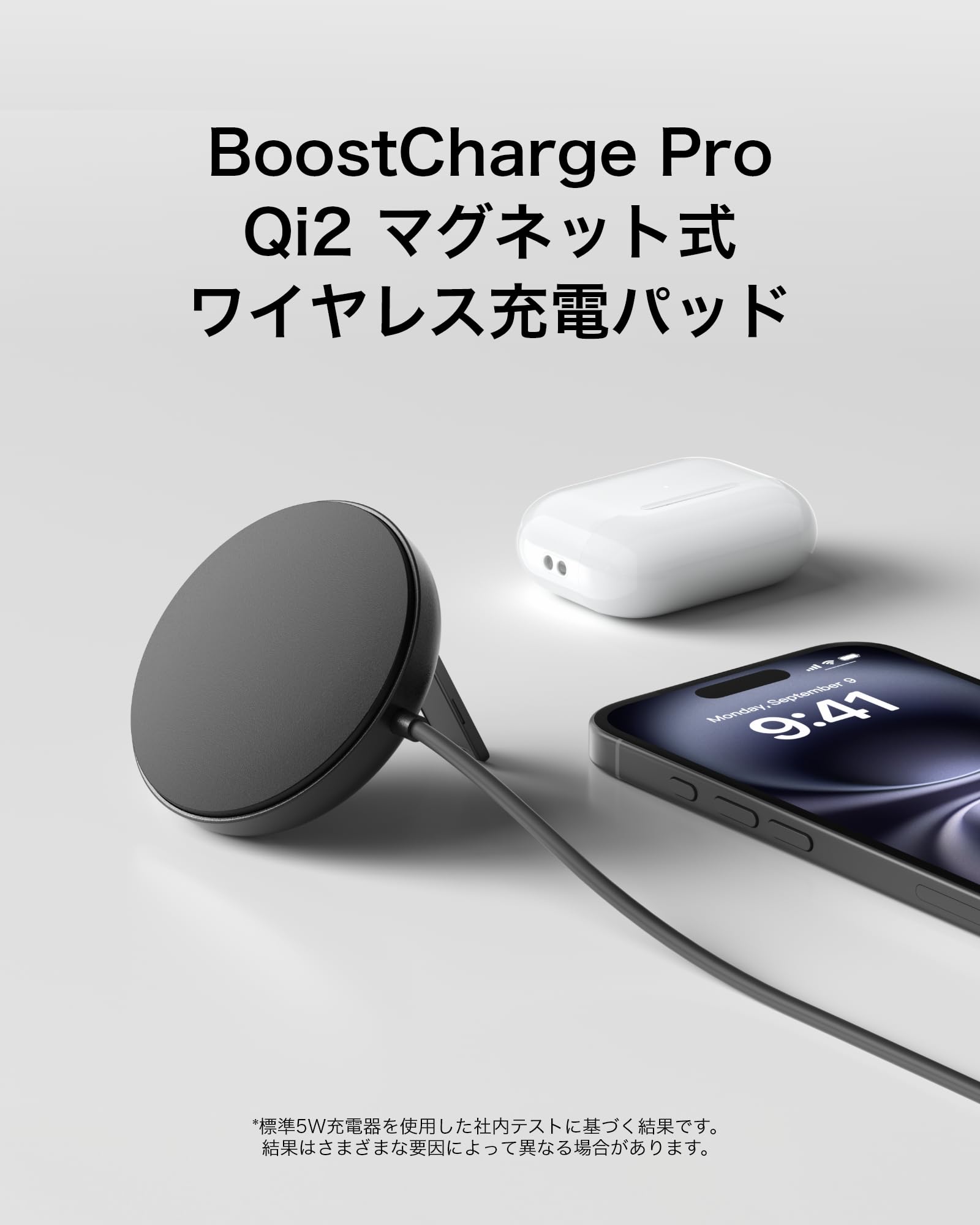 Belkin WIA011fqBK Qi2 15W Wireless Charger, MagSafe Charger, Standby Mode, Compatible with iPhone 17, 16-12, Magnetic, 6.6 ft (2 m) USB-C Cord, Foldable Stand, Black Product Image 2