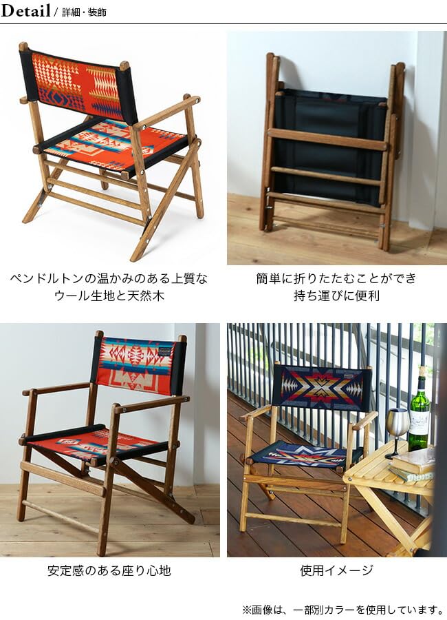 Amazon.co.jp: PENDLETON ペンドルトン オリジナルフォールディング