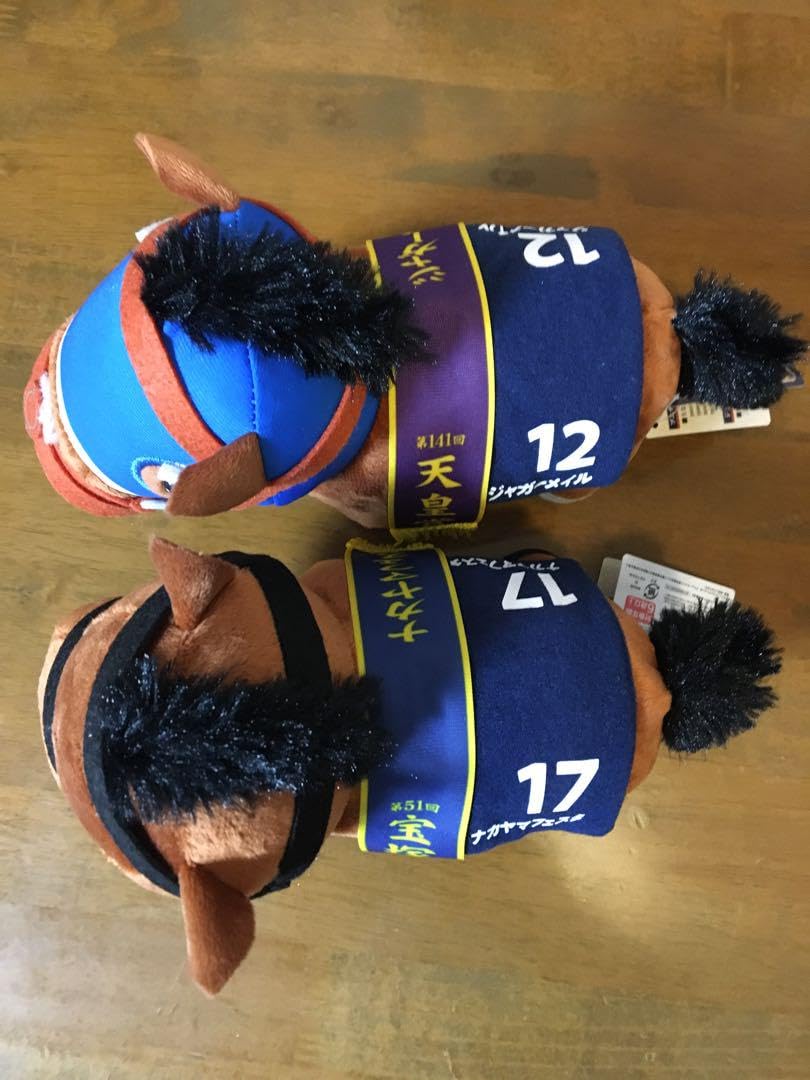 Amazon.co.jp: Thoroughbred Collection Nakayama Festa Jaguar Meil