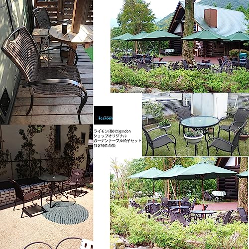 アイガーデン ガーデン椅子4点セット クラフト アルミ製 おしゃれな 手作り 籐風 ラタン 屋外家具 ガーデン 家具 ガーデンファニチャー 座り心地良い 軽量 椅子４脚 収納 くつろぎ 欧風 5枚目