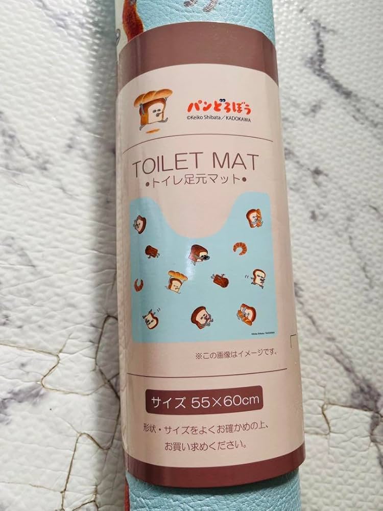 Amazon.co.jp: パンどろぼうトイレマット : ホーム＆キッチン