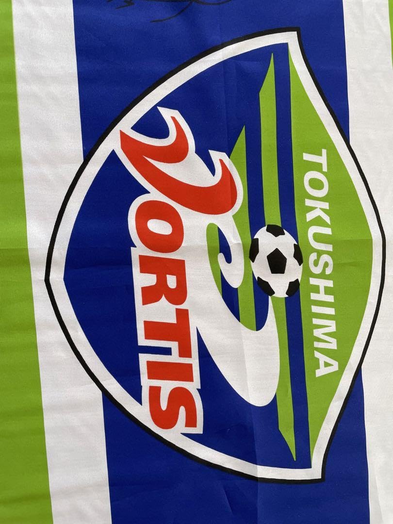 徳島ボルティスビッグフラッグ 徳島ヴォルティス フラッグL｜【公式】Jリーグオンラインストア