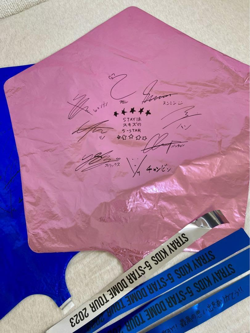 straykids スキズ 風船 銀テ