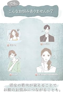 Amazon.co.jp: Benicci 電気ブラシ ミーゼ 美顔器 頭皮ブラシ