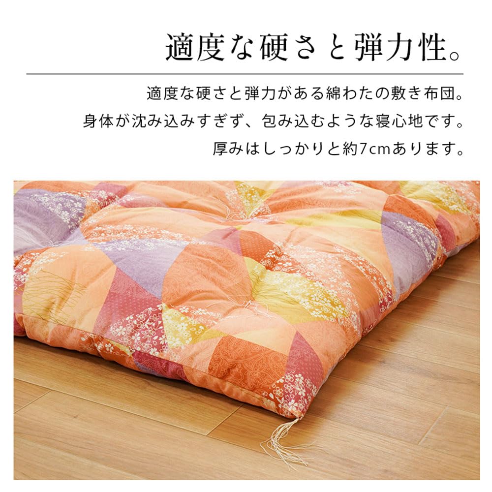 綿布団 手作り シングル 和布団 敷布団 インド綿　100×210 ピンク　和柄 Amazon｜手作り和布団 敷き布団 シングル 日本製 約100×200cm ピンク