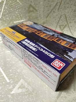 Amazon.co.jp: Bトレインショーティー 東急電鉄 デハ3450形 復刻