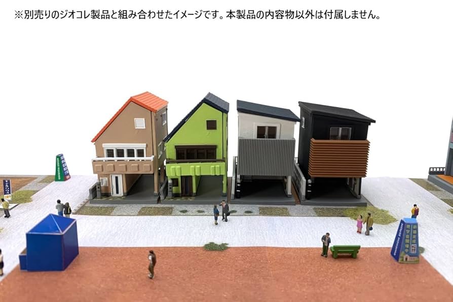 TOMYTEC ジオラマコレクション 建物セット TOMYTECジオラマコレクション建物コレクションシリーズ劇場