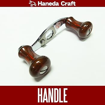 Amazon | 【Haneda Craft/ハネダクラフト】 ショートミラー