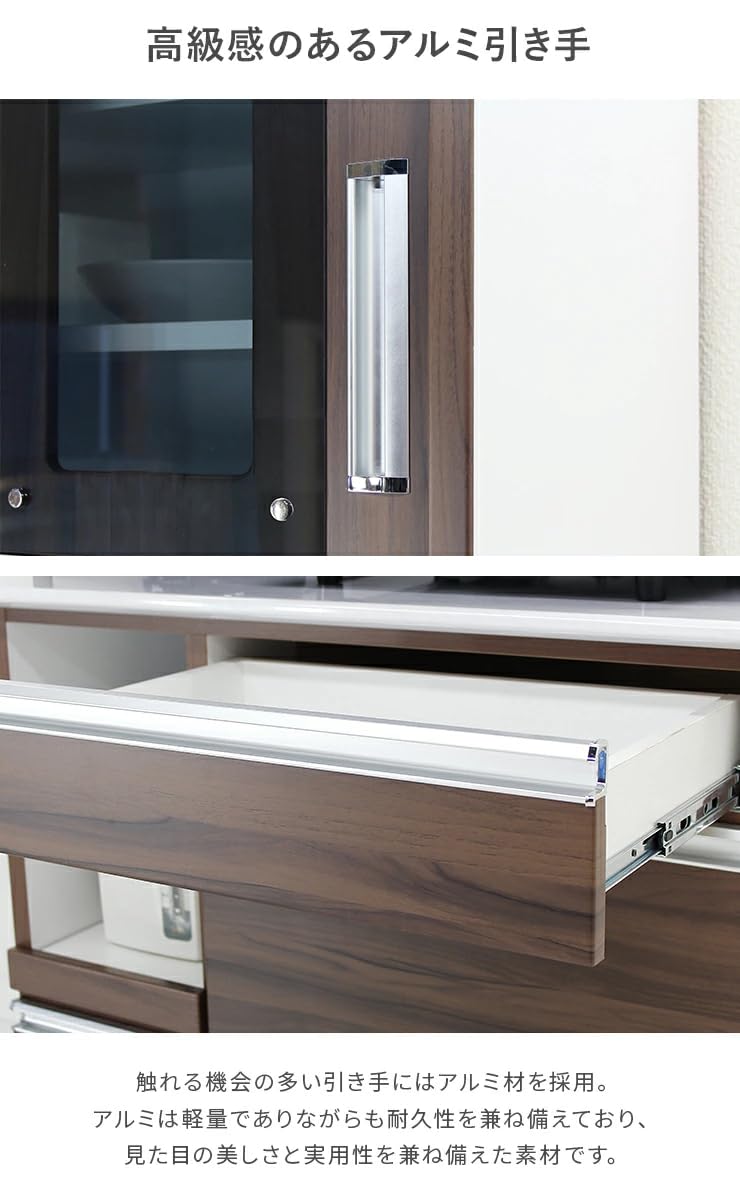 Amazon｜日本製 モダン 幅90cm 高さ190cm オープンダイニングボード