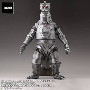BANDAI メカゴジラ (1974) 30cm メカゴジラ(1974)