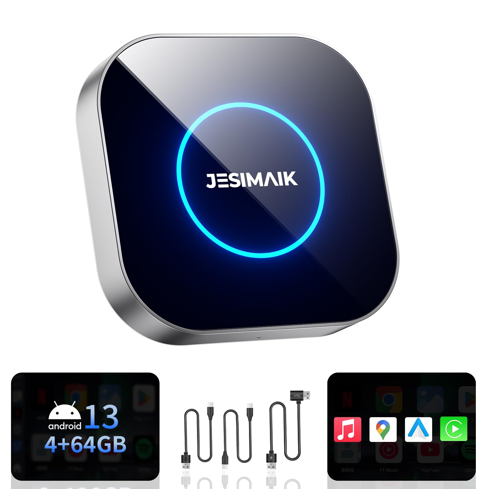 Amazon.co.jp: JESIMAIK CarPlay AIボックス UHDlite 車内で動画視聴