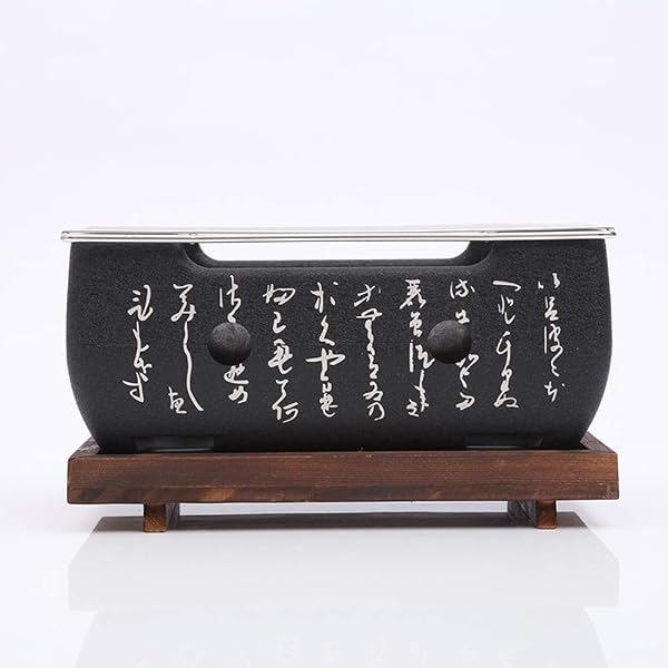 Amusingtao Mini barbecue de table au charbon de bois japonais, plaque de barbecue, réchaud de cuisson portable, accessoires de table de fête - 3