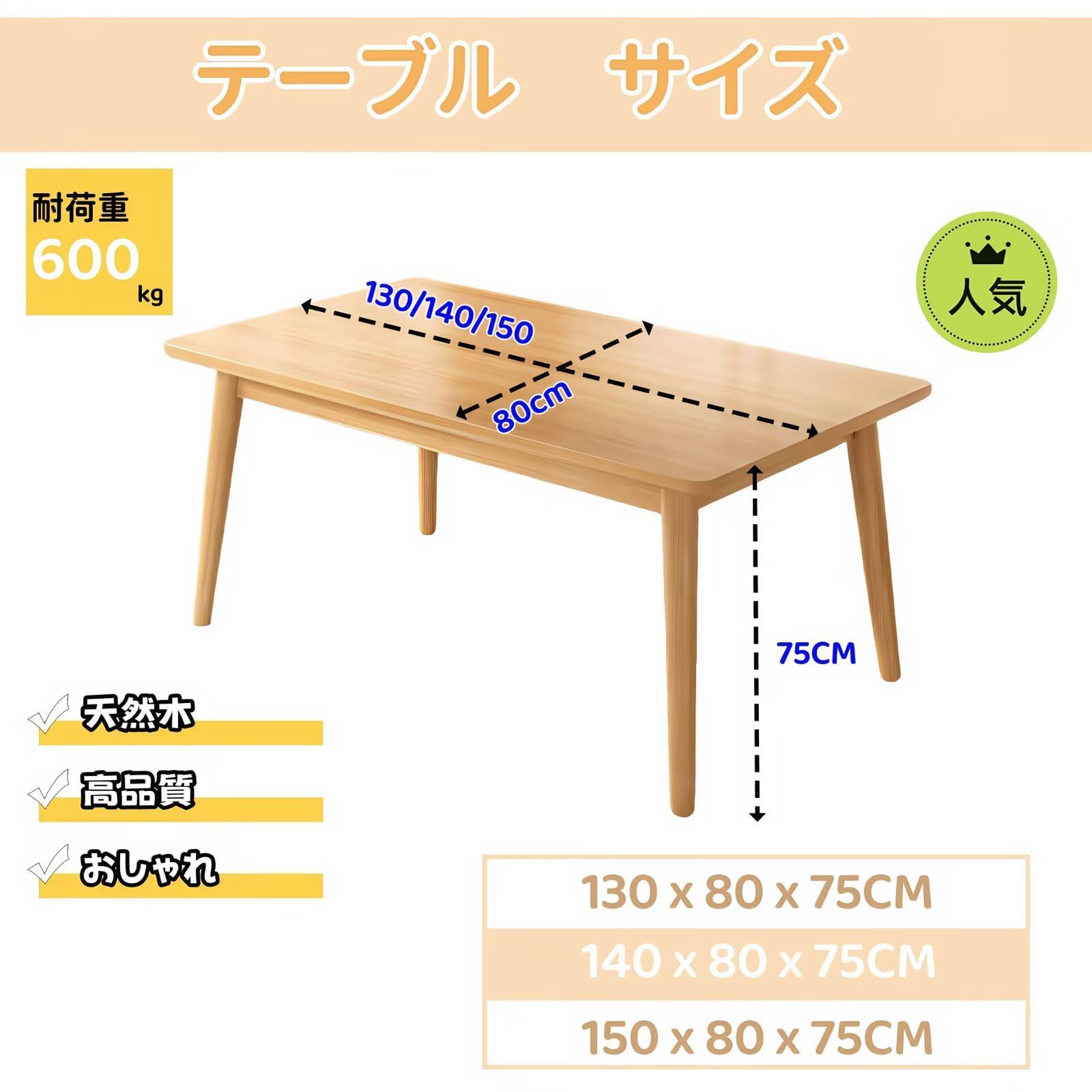 Amazon｜EazyRack 机 デスク ダイニングテーブル パソコン 長さ150X幅