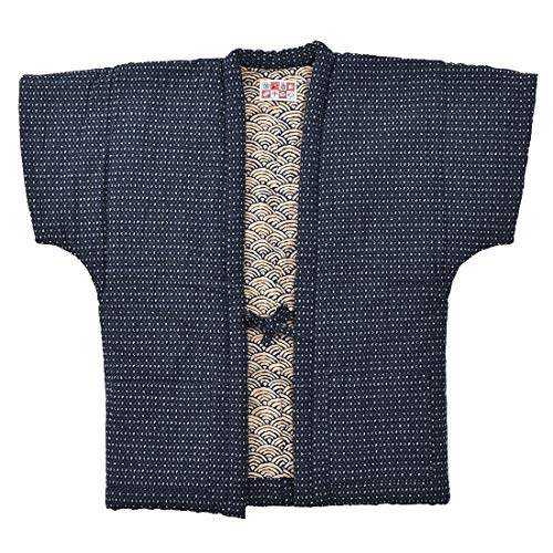 [宮田織物] 久留米 半纏 メンズ 日本製 [なごみや] 男物 あられ奴高級 綿入れ はんてん どてら 丹前 節電 エコ 部屋着 メンズ 78cm 紺2