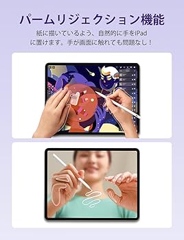 iPad - よしのんさん専用 visavis_4951241151456x